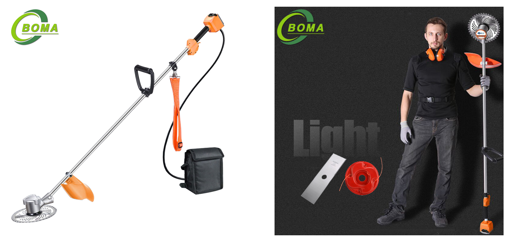 electric brush cutter 7