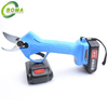 New Invented Lithium Rechargeable Cordless Garden Pruning Shears For Agricultural Use