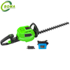Top Quality 6AH Electric Dual Blade Hedge Cutter for Residential Landscaping