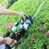 For Sale Double Blade Tree Trimming Machine for Tea Leaf Pruning