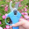 25mm 30mm 35mm 45mm 21V Progressive Cordless Electric Pruning Shears Handheld Lithium Battery Powered Electric Pruners Battery Pruning Shears